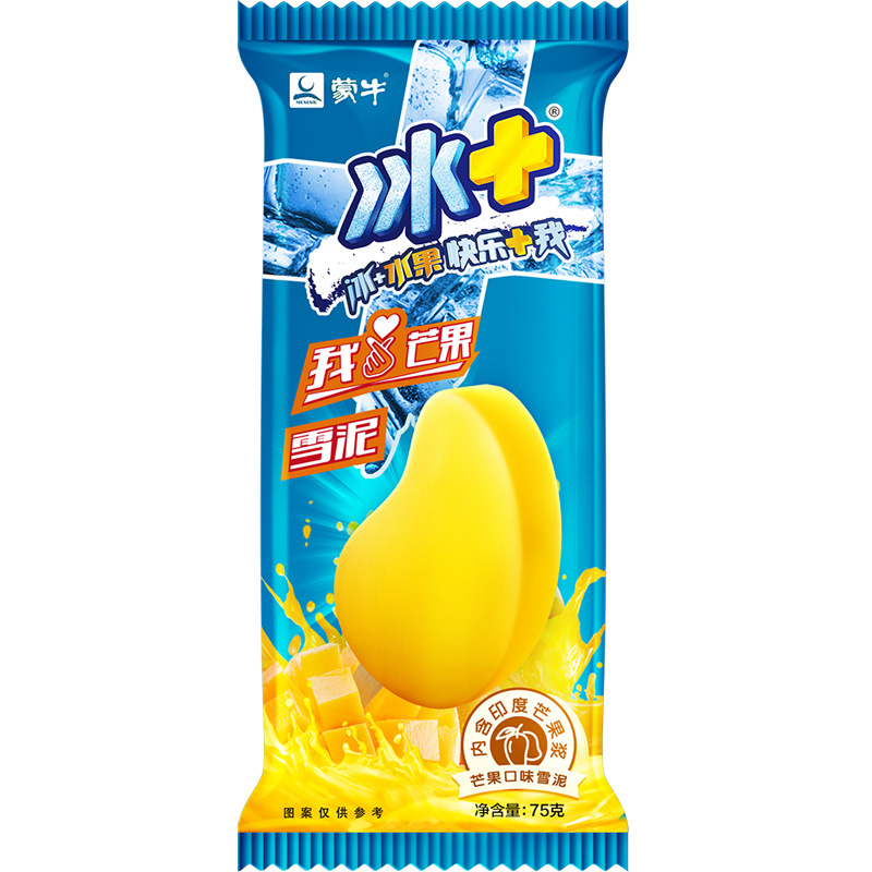 얼음 + 망고 슬러시 75g * 10