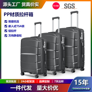 �r�ЬF؛PP�������o���f��݆���U��W�����ֵ������20��24��28��