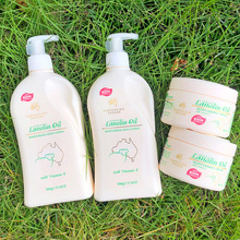 澳洲进口GM澳芝曼绵羊油保湿霜润肤原味日霜晚霜护手霜250g