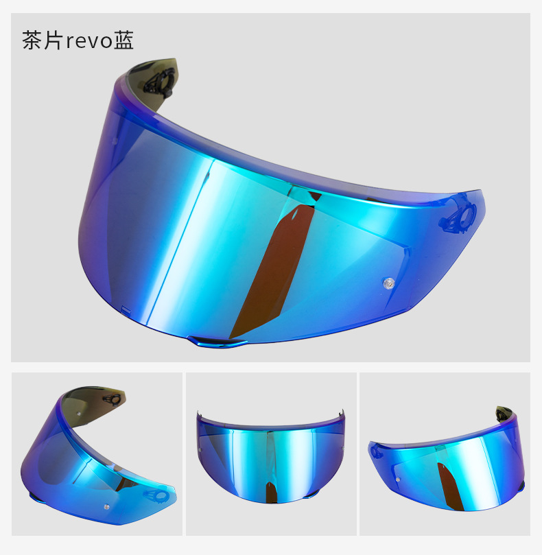 New K3 Motorcycle Helmet Lens Adapted to Upgraded E2206 K3 Helmet Lens Windproof Hd Accessories
