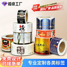 �����z�˺�����PVC͸���N������PET���ׁ��y�ϳɼ������zӡˢ����