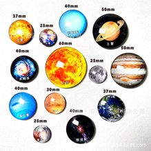 定制太阳系八大行星水晶玻璃冰箱贴天文教具标本磁性贴礼品纪念品