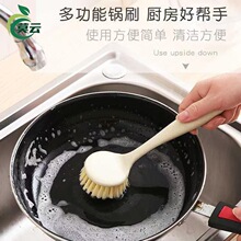 �ˢ�N���L���坍ˢ����ȥ��ϴ�ˢϴ��Pˢ�ɒ�ʽˮ����̨�坍ˢ