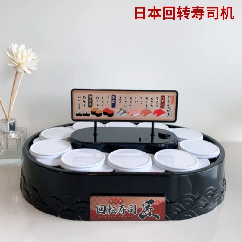 Swing máquina de postre decoración de la torta automática giratoria máquina de postre swing cumpleaños conductor fiesta de cumpleaños decoración mesa