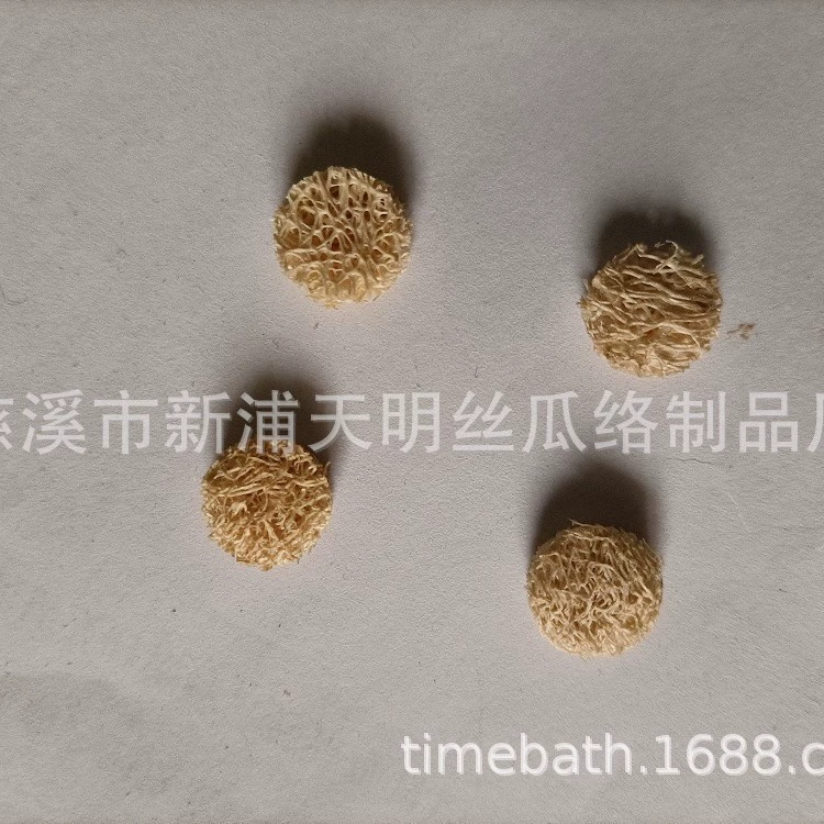 Люфа любимчик печенье люфа кусает игрушку маленькая игрушка для домашних животных