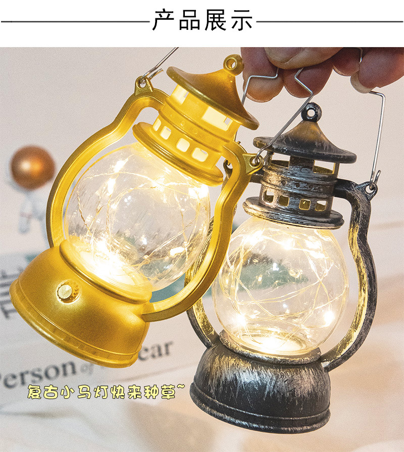 锐智良品-详情页_05