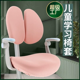 餐桌布艺;酒店椅套;坐垫椅垫