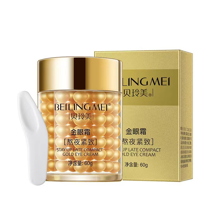 Crema de ojos reafirmante de noche con oro de Bei Lingmei: hidrata, nutre, levanta, reafirma y reduce las ojeras. Crema de ojos con oro directamente del fabricante.
