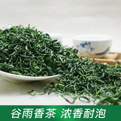 New tea, spring tea, Guyu fragrant tea, early spring fried green tea, high mountain tea, non-Songyang Rizhao fragrant tea wholesale