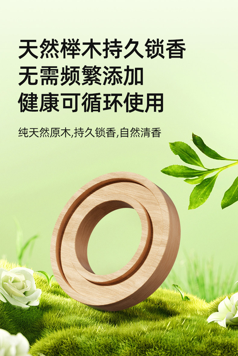 Solar-powered wings car dashboard decoration, car gift for men, high-end car interior accessory, car ornament