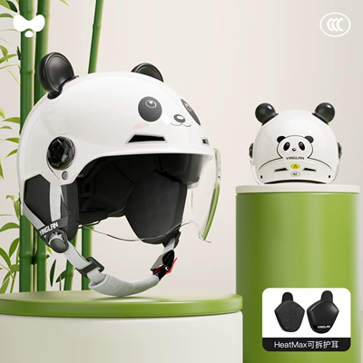 Girls and Boys, Cute, Motosiklet kaskı (dəbilqə) - 3c-panda-white-hd-short-lens-heatmax-detachable-ear-protection-one-size-fits-all