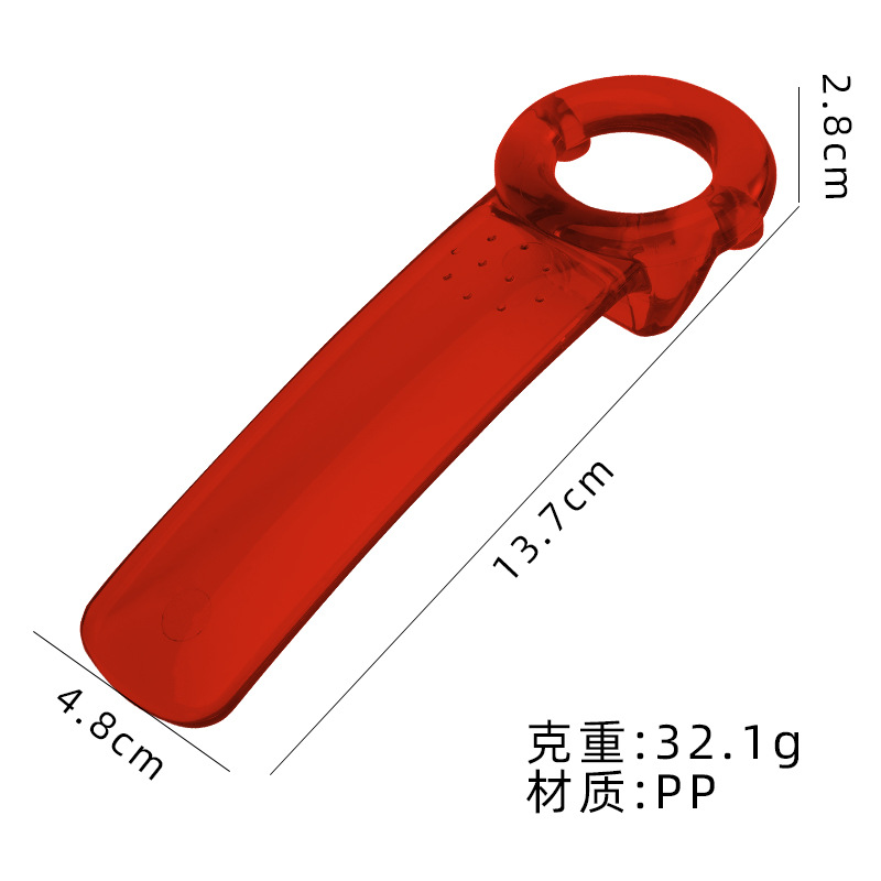 G525 컬러풀한 병따개(투명 빨간색, 봉지)