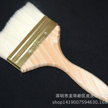 �決���� 1-4���FƤľ����ëˢ/�� ʳƷˢ ������ˢ