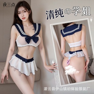 ҹ���c��Ȥ���´��ϼ���W���b�Ʒ��T���Ըж���Ԫ�����Y���l1599