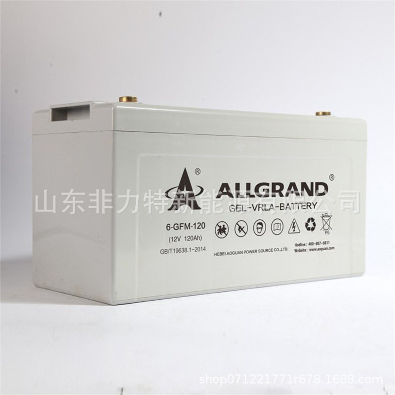 奥冠蓄电池6-GFMJ-120 胶体12V120AH 太阳能储能 发电设备专用