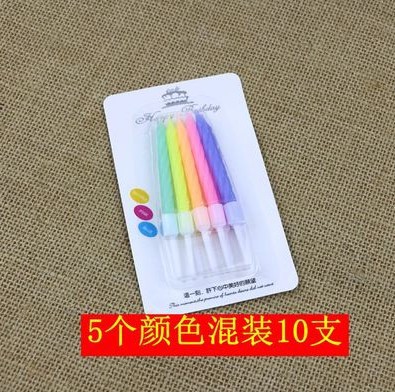 Ins pequeña cerámica fresca suave pequeño pastel decoración decoración chica amiga buena amiga postre de cumpleaños horneado inserción