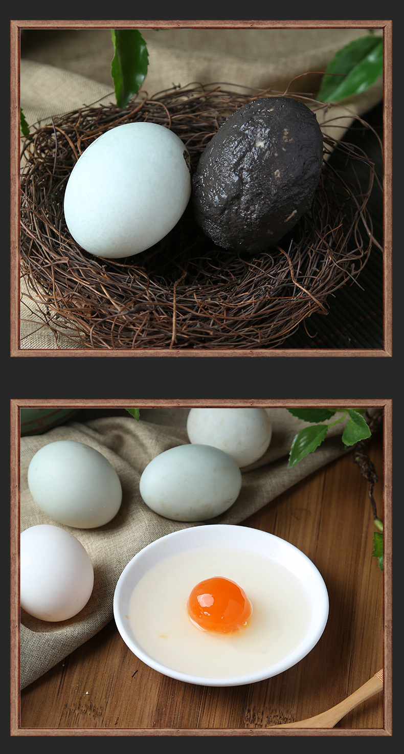 生咸鴨蛋詳情_09