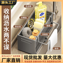 ���l�N��ˮ�۞rˮ�@�坍��Ʒ���d�Ғ�ʽĨ���Uˮ���ռ{���������