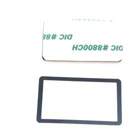 适用于尼康D200 D90 D800 D80 D7000 D300 D7100 D600 肩屏小外屏