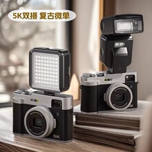 �羳����5K���唵�a���C����ȡ���������Cǰ���p�z����΢�����C