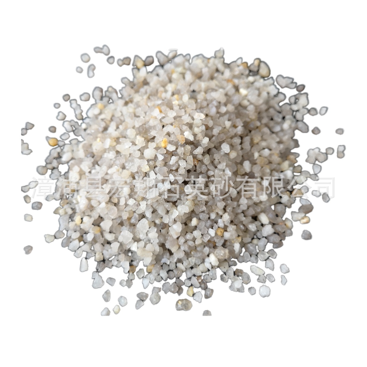 供应纯净水过滤石英砂过滤器用石英砂过滤均质砂滤料砂滤砂