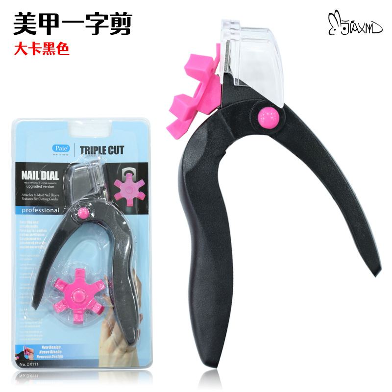 Cross-Border Manicure One-Word Scissors Manicure Tools French Nail Clippers U-Shaped Nail Scissors Fake Nails One-Word Scissors