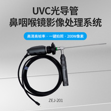 200W����UVC�⌧�ܱ��ʺ��RӰ��̎��ϵ�y ����USB2.0�ȸQ�Rģ�M