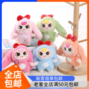 ���þ��`�L����ë�q���а�������ɐ�耳׿���ż�����ރ�ͯС�Y��