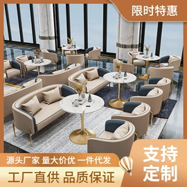 户外金属桌椅;服装陈列架;吧台