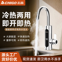 ־��늟�ˮ���^���ü���ʽ�������ԁ�ˮ��ˮ���ٟ��^ˮ��ӟ���