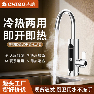 ־��늟�ˮ���^���ü���ʽ�������ԁ�ˮ��ˮ���ٟ��^ˮ��ӟ���