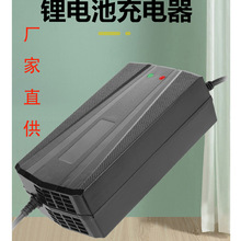 �S�����lֱ�N58.5V5A������늳����ܿ��늄�܇��݆܇�Դ