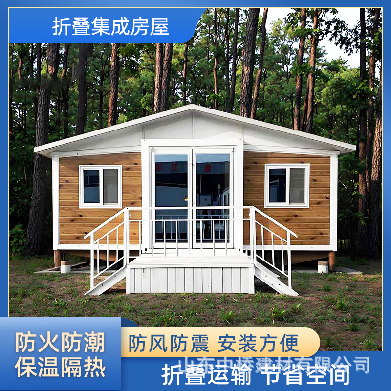 折叠集装箱房可折叠双翼拓展箱彩钢板办公室移动集成办公室集装箱