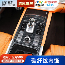 �m��̹��500hi4t̼�w�y����b�N�п�������L��ˮ���b����