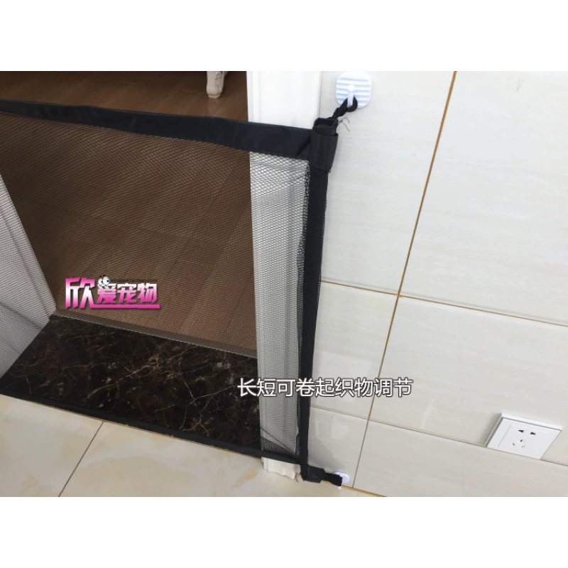 Handheld fence, protective sides