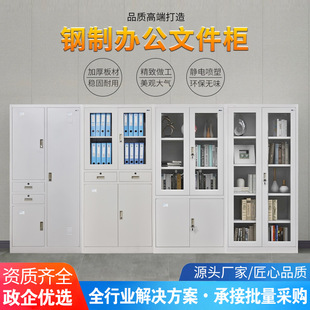 �n����늄���������ļ����S���k�����ļ������U������ܼ���