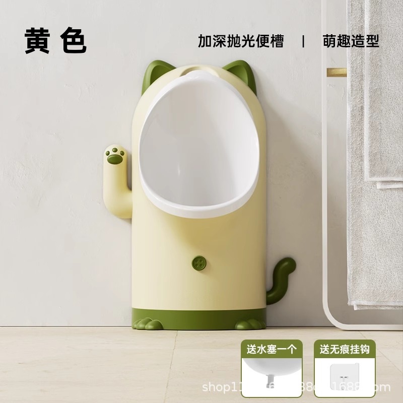 Urinario colgante de pared para niños urinador para niños inodoro infantil para niños de pie urinador infantil para niños