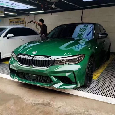 Suitable for Bmw 3 Series: Big Surrounded