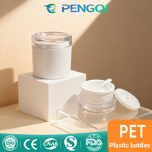 20g/30g/50g�p��͸����˪�и�˪ƿ  ���Ϸ��b����˪���w���bƿ