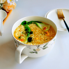 Y*h泡面拉面碗带柄陶瓷家用单个带盖碗早餐杯保温骨瓷带把手的碗6