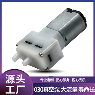030�ιރx���݃x���o��늄�������С�w�e�o�����ؓ���ù��ܚ��