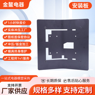 �S������P��������B�Ӽ���Ƭ�ǘ˲������~Ƭ�_�������b��