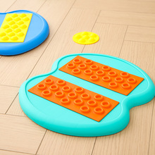 感统触觉盘配对幼儿园早教儿童玩具平衡板训练按摩垫器材亲子游戏