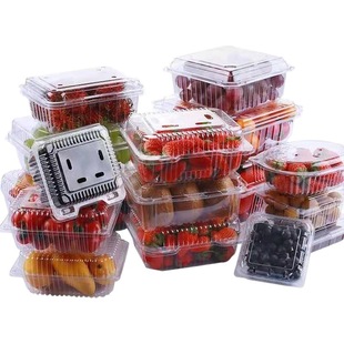 Disposable fruit box wholesale plastic transparent strawberry fruit and vegetable packaging box supermarket fresh packing box fruit cutting box