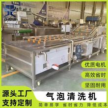 �����Ԅ�ϴ�˙Cˮ���߲˸߉�������ϴ�O����ș�Ě��݇�����ϴ�O��