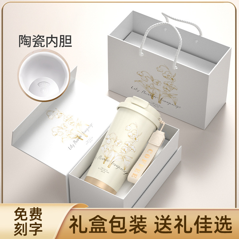 teacher‘s day gift high-end gift box ceramic inner pot 316 stainless steel linglan coffee cup vacuum cup women‘s gift