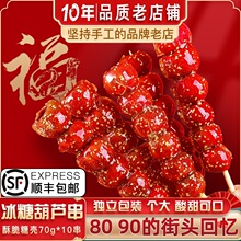 ���Ǻ��J10�����������ɽ�ȥ��֥���Ǻ��J�����ϱ������l�[��