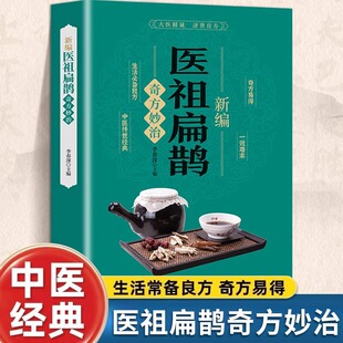 �¾��t����o�淽���β�ɫ�D�����t���y�����ŷ��tș�����������l