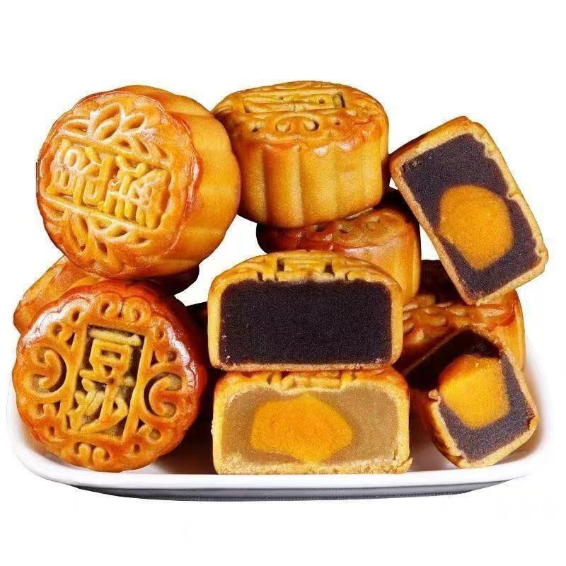 新鲜蛋黄小月饼广式莲蓉豆沙蛋黄月饼中秋糕点心独立包装零食批发|undefined