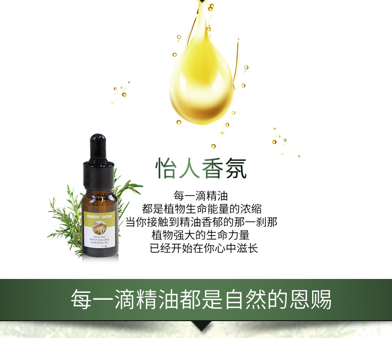 有滴管_03